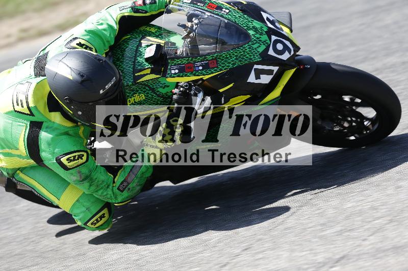 /27 24.07.2026  Speer Racing ADR/Gruppe rot/196